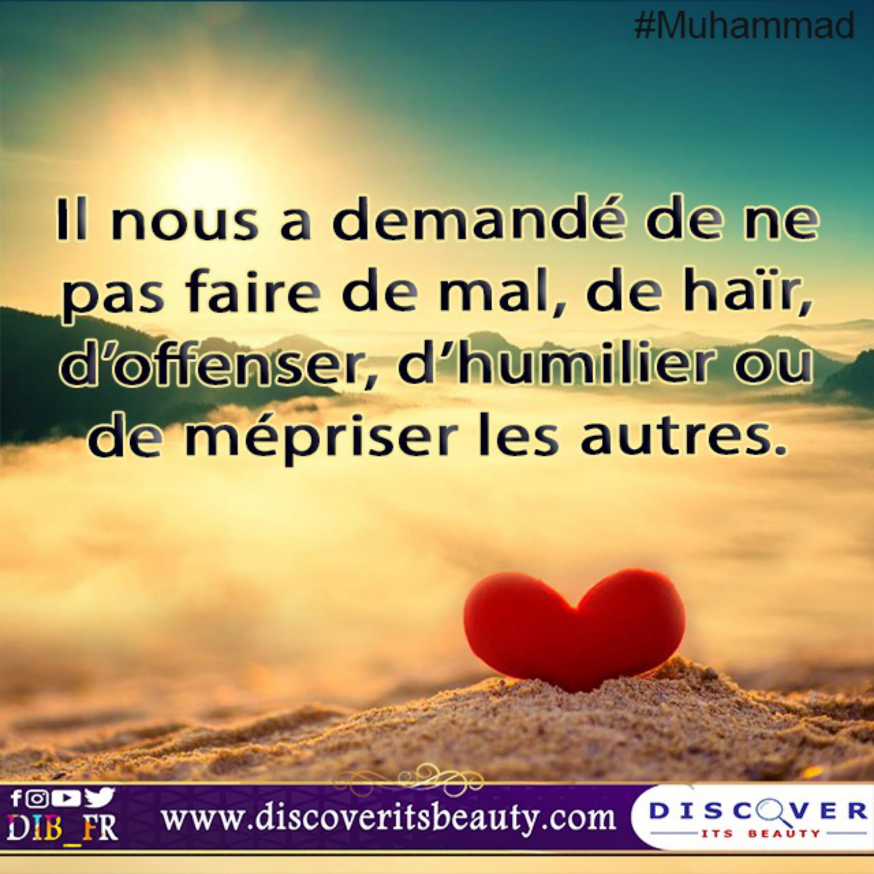 Fr Cards Muhammed
