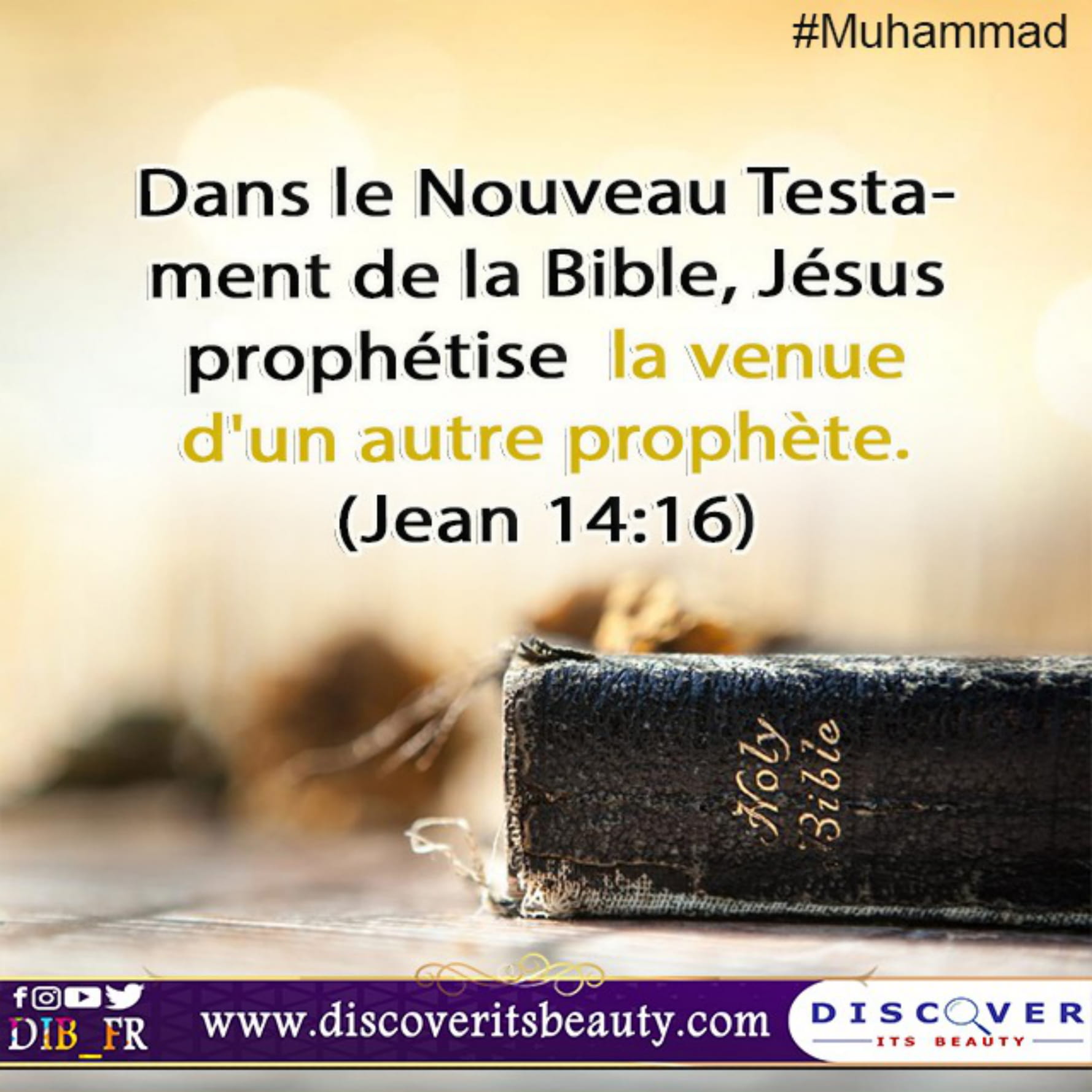 Fr Cards Muhammed