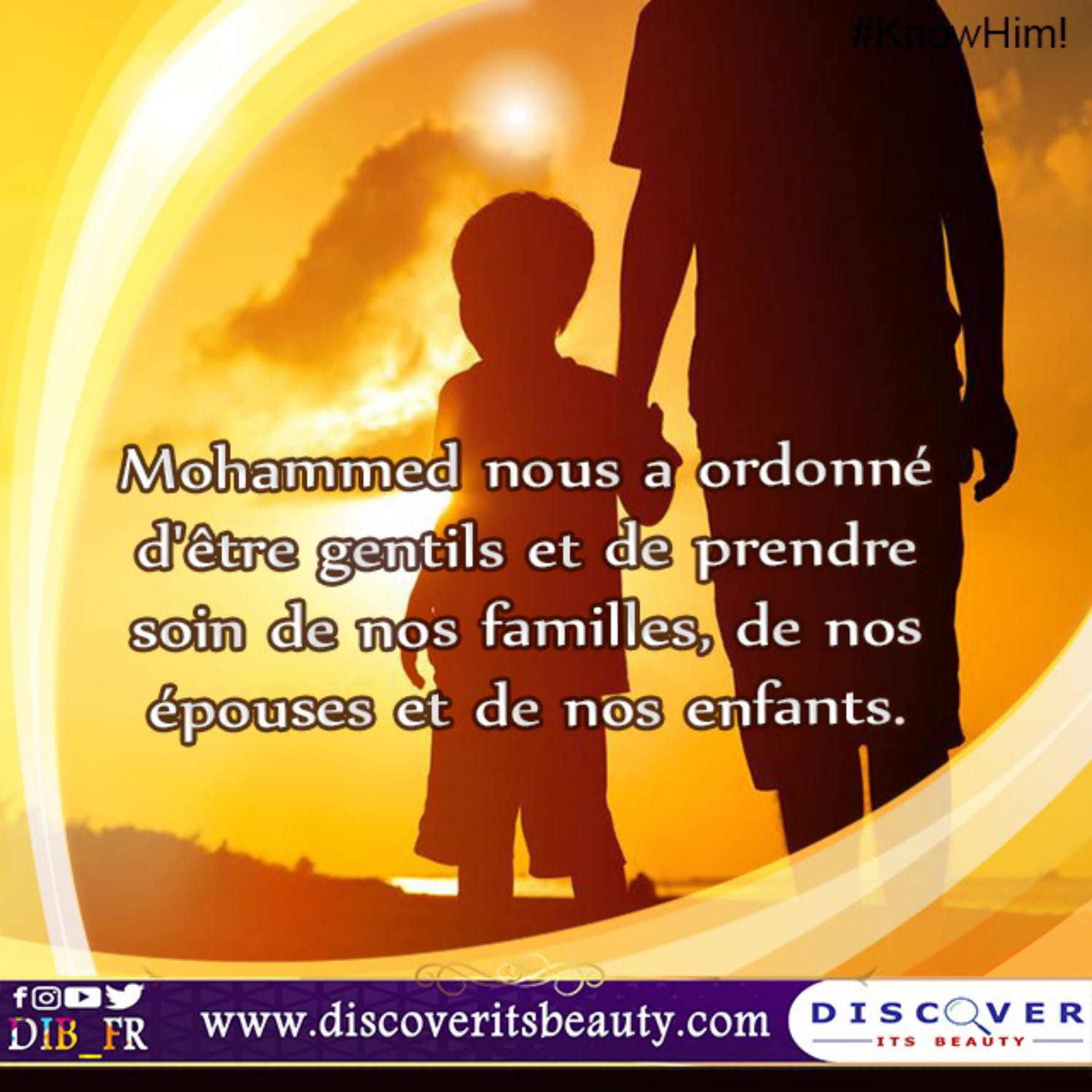 Fr Cards Muhammed