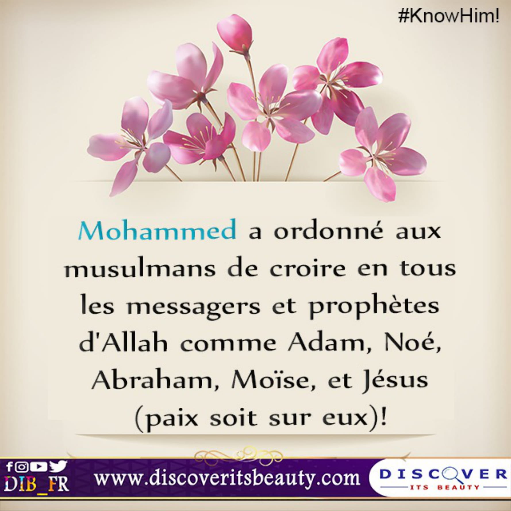 Fr Cards Muhammed