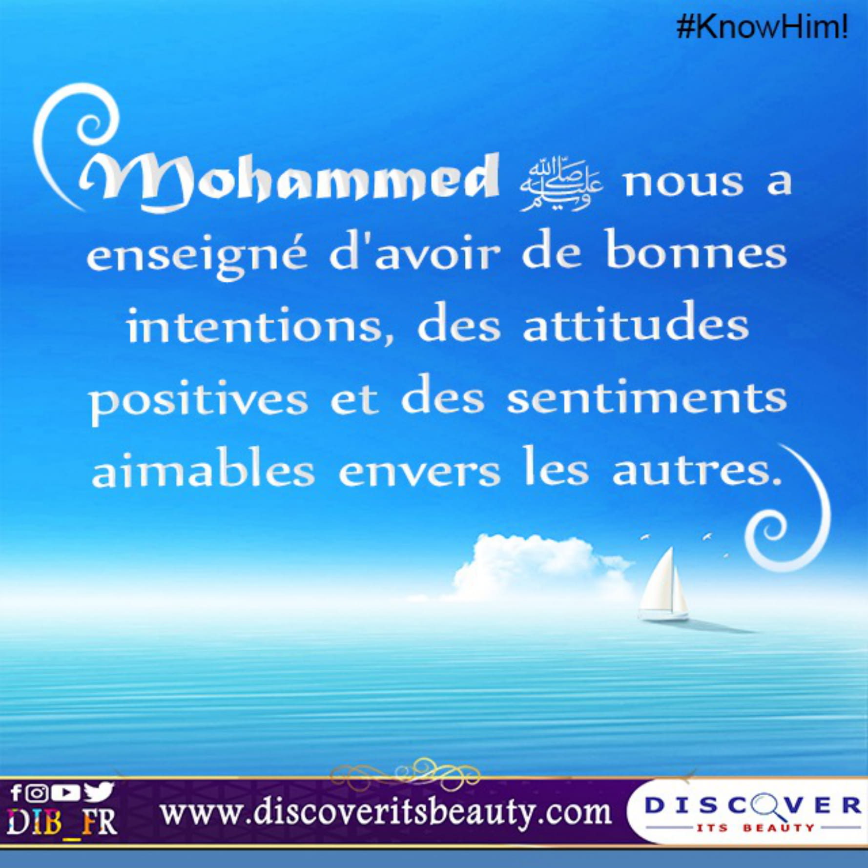 Fr Cards Muhammed