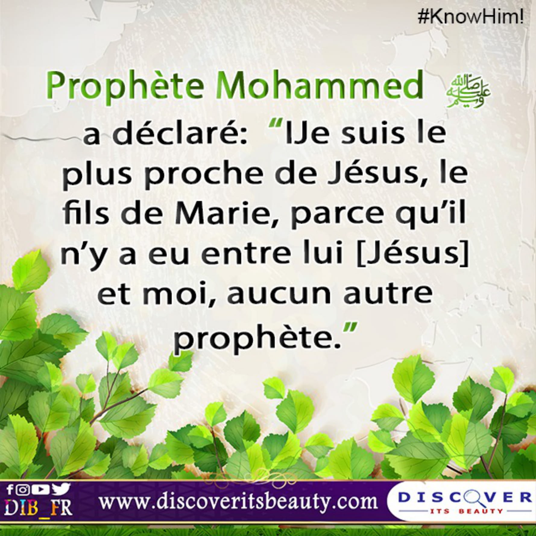 Fr Cards Muhammed