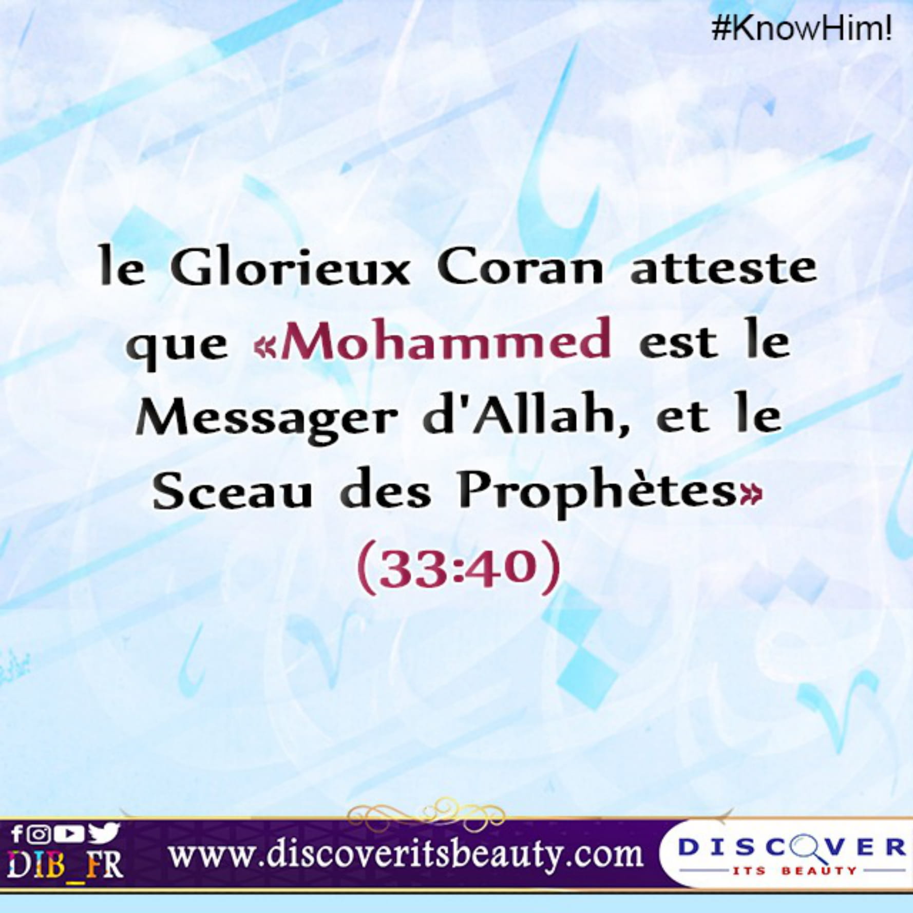 Fr Cards Muhammed