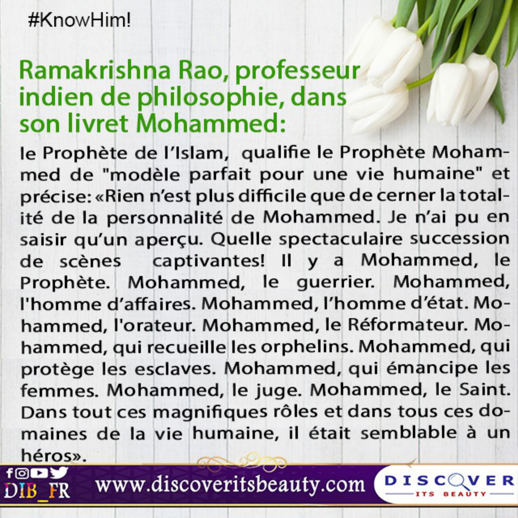 Fr Cards Muhammed