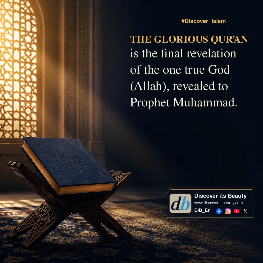 Discover Islam card C001