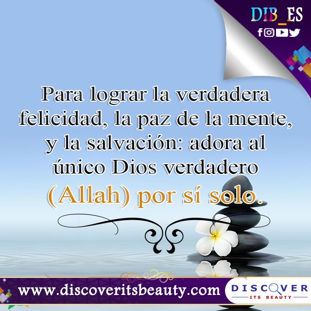 escard