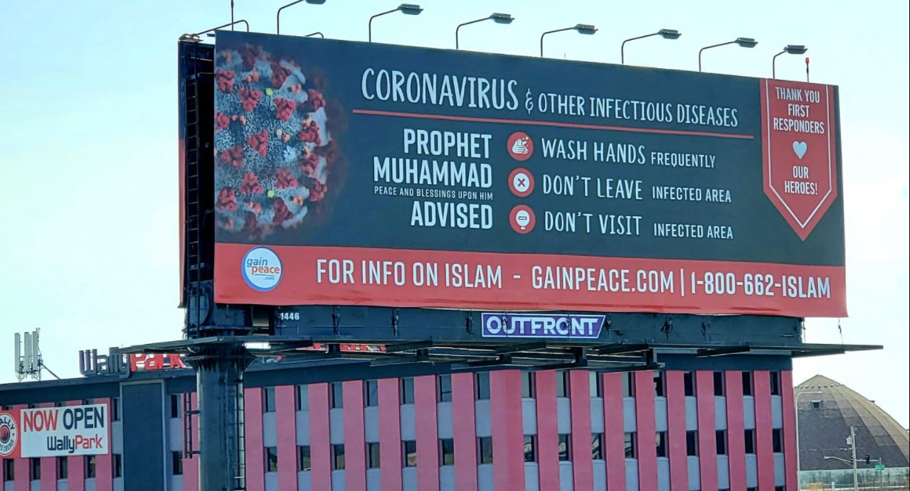 Prophet Muhammad’s ( صلى الله عليه وسلم) Guidance for the Prevention of Diseases and Epidemics