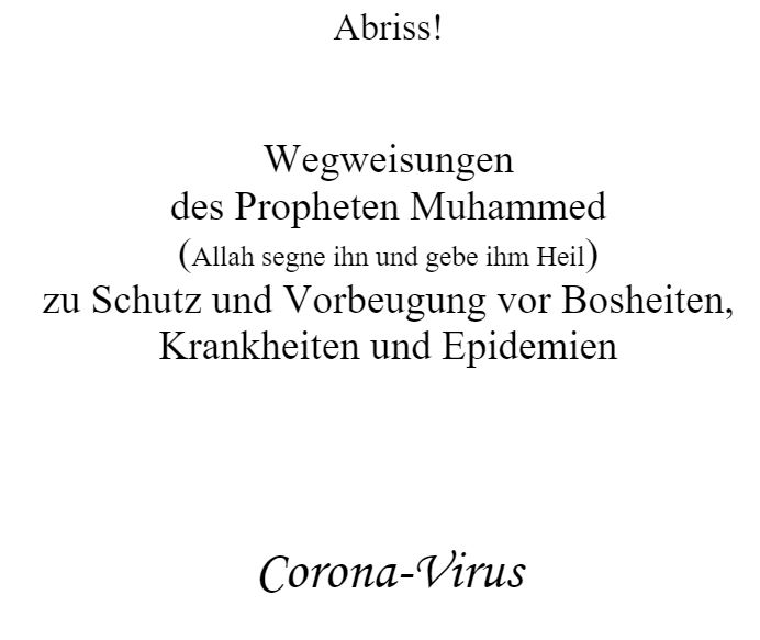 Prophet muhammad's guidance