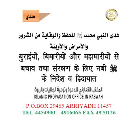 Cras convallis lacus