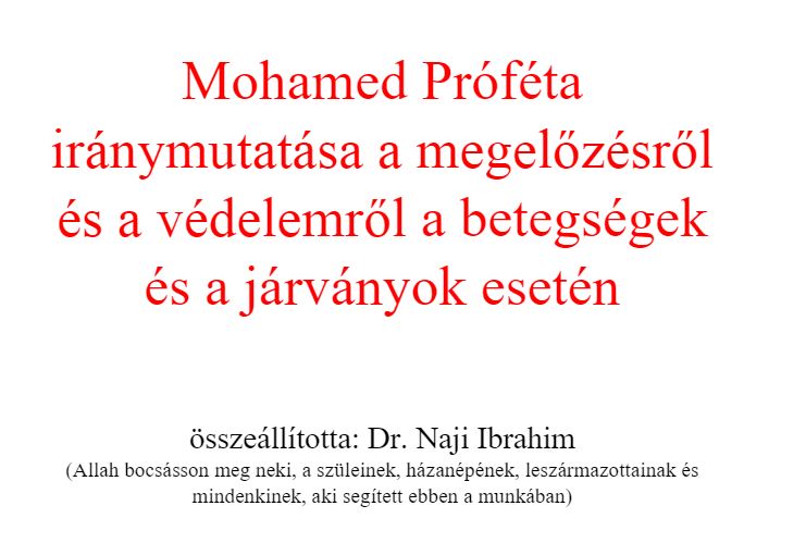 Prophet muhammad's guidance