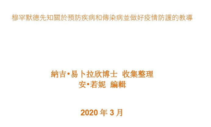 Cras convallis lacus