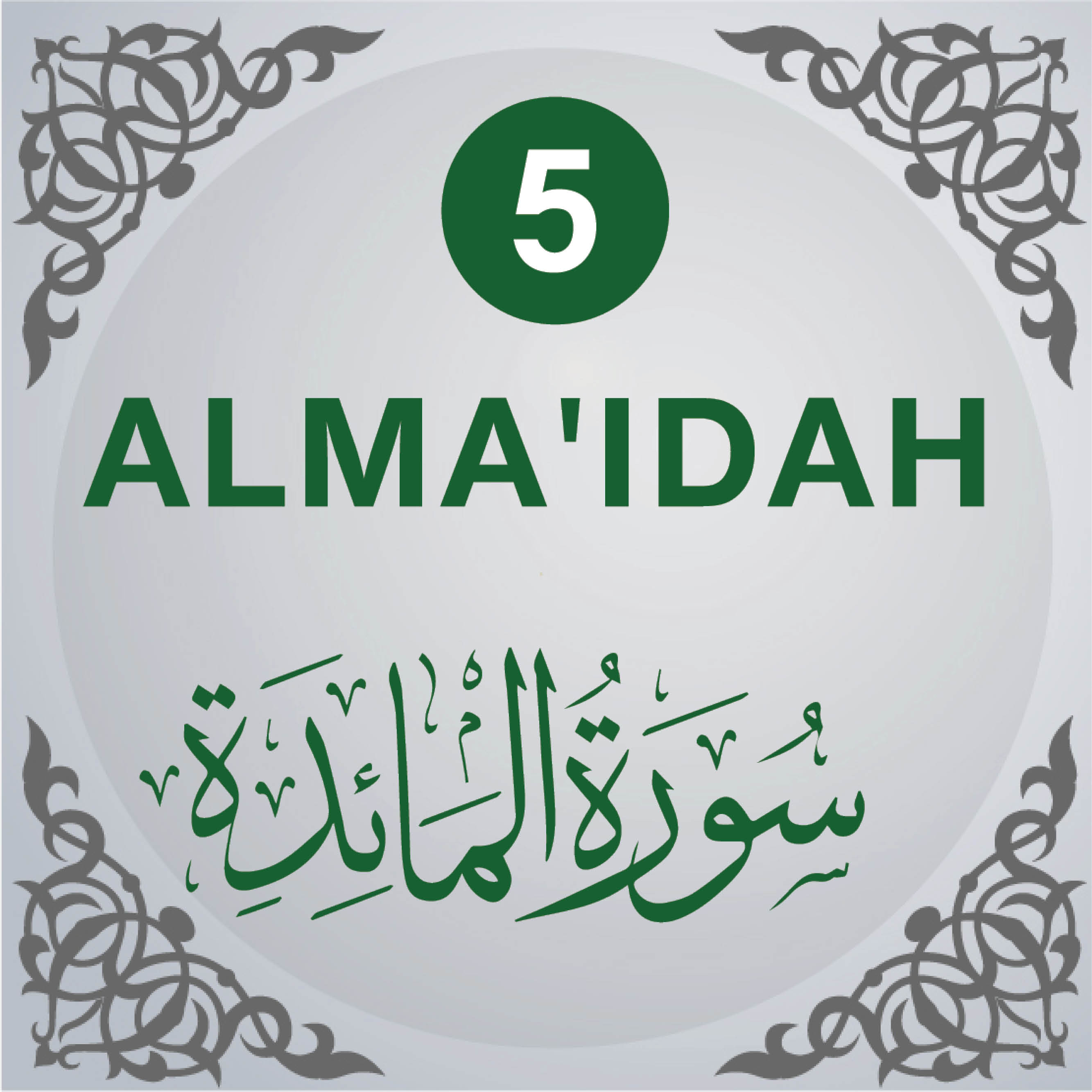 5. Surah Al-Maidah