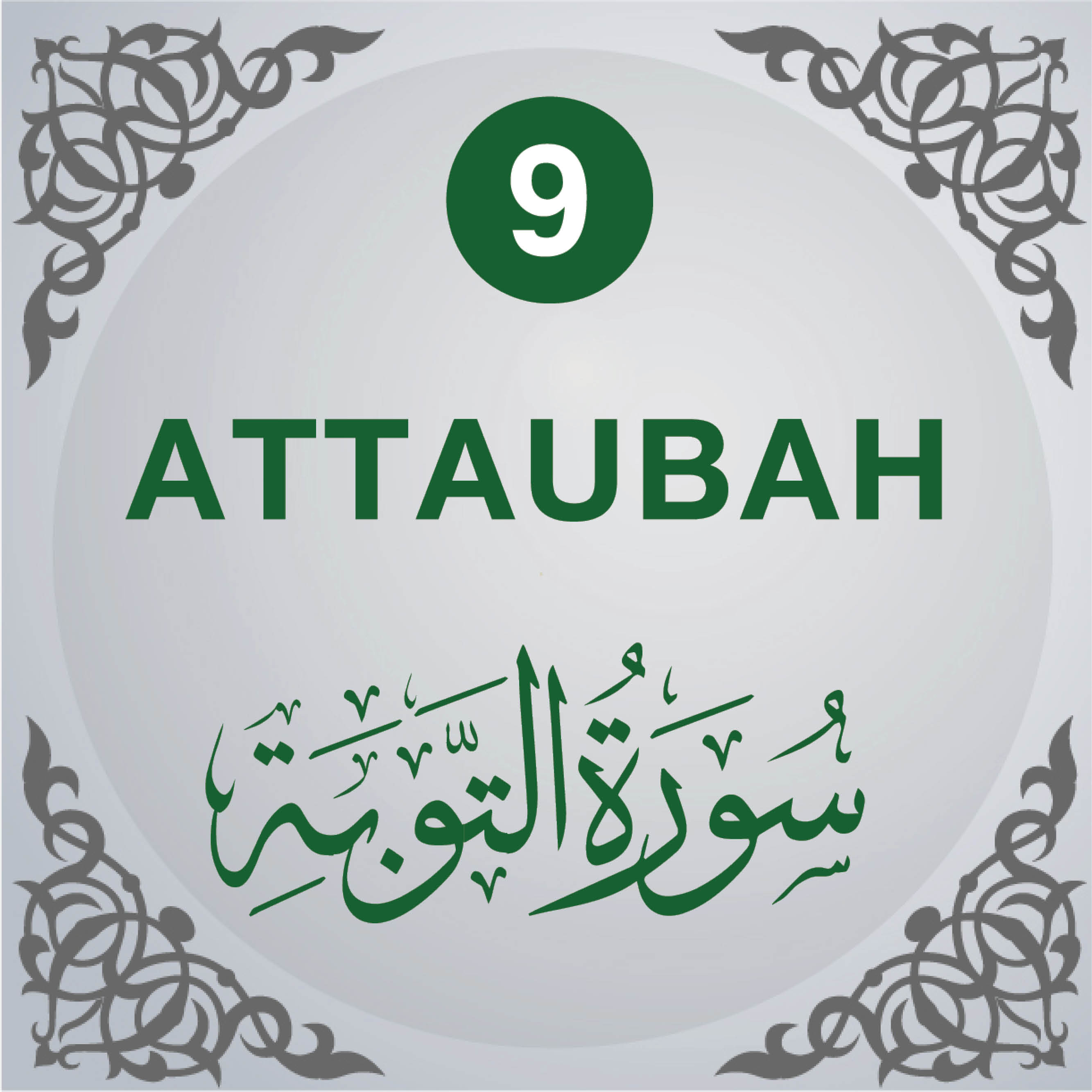 9. Surah At-Tawbah