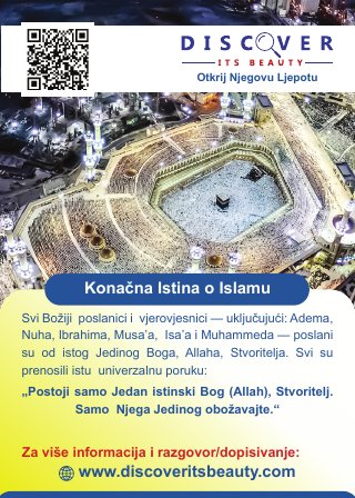 Cover of the Bosnian edition