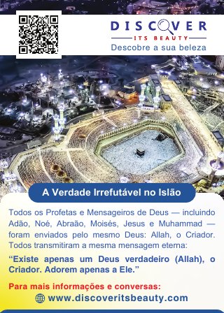 Cover of the Portuguese edition