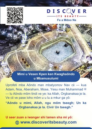 Cover of the Tiv edition