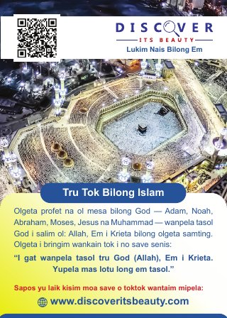Cover of the Tok Pisin edition