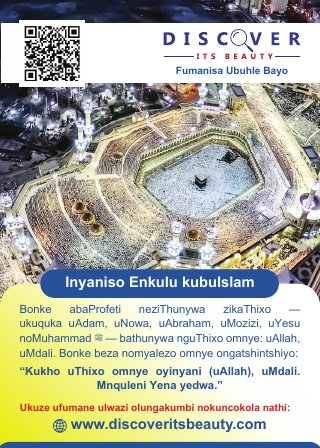 Cover of the Xhosa edition